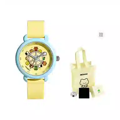 xLine friends minini