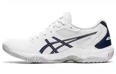 Asics Gel-Rocket