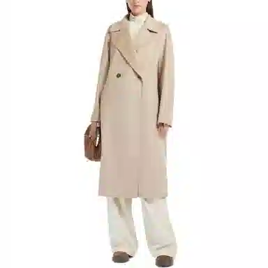 WEEKEND MaxMara Cascia