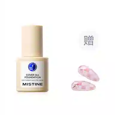 Mistine BB 30g