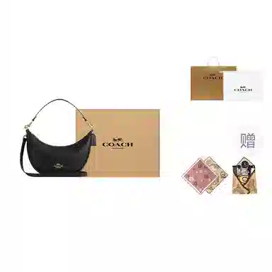 COACH Aria 26 Large Crossbody Bag Black