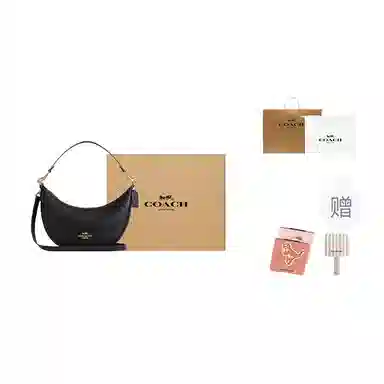 COACH Aria 26 Large Crossbody Bag Black