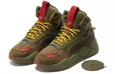 Puma RS-X Mid C Militia Wtr Olive