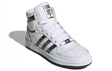 adidas Top Ten RB White Black