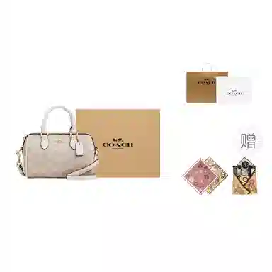 COACH Rowan 18 Vanilla White