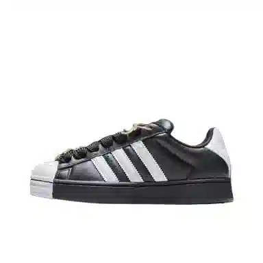 adidas originals Superstar 2