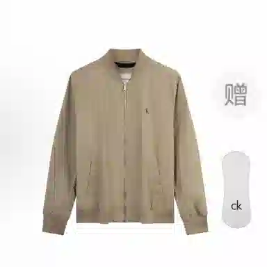 Calvin Klein Bomber Jacket