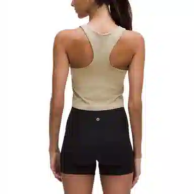 lululemon Ebb to StreetCropped