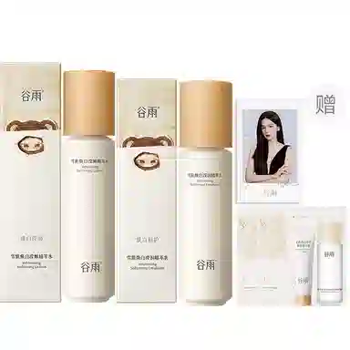 120ml+100ml+30g+45ml