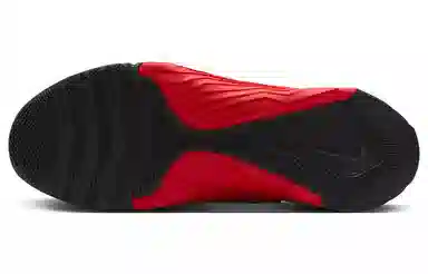 Nike Metcon 8 MF
