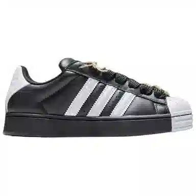 adidas originals Superstar 2