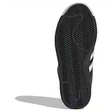 adidas originals Superstar 2