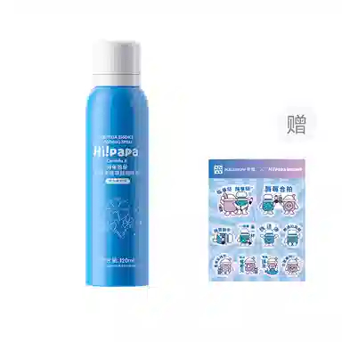 120ml120ml *2120ml *3