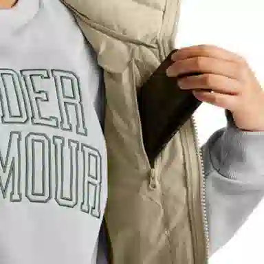 Under Armour ColdGear Infrared