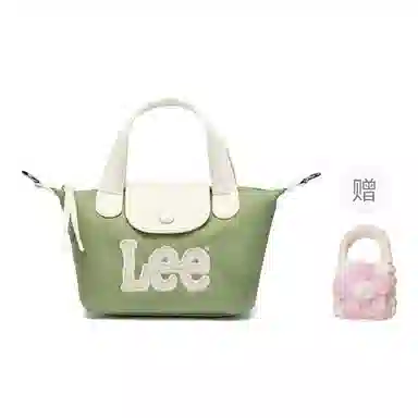 Lee Shoulder Bag Small Haze Blue