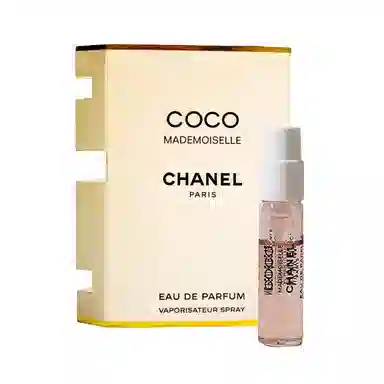 CHANEL COCO EDP 1.5ml*3