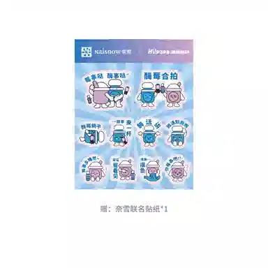 120ml120ml *2120ml *3