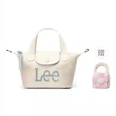Lee Shoulder Bag Small Haze Blue