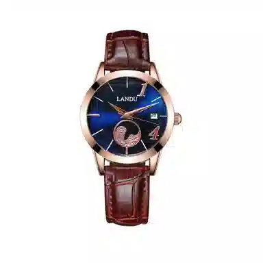 LANDU Quartz Watch