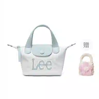 Lee Shoulder Bag Small Haze Blue