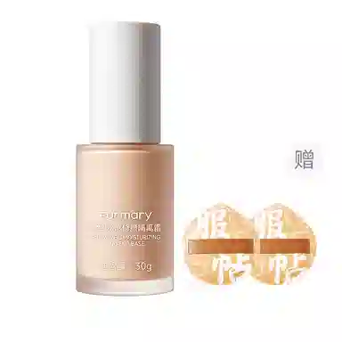 FURMARY bb 30g