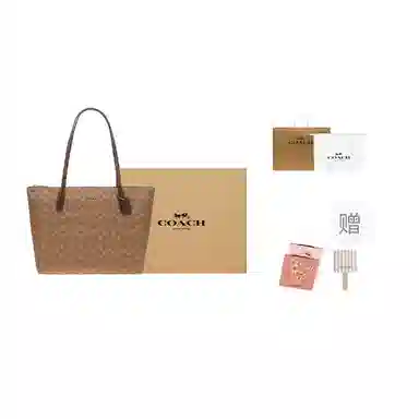 COACH Zip Top Tote 30