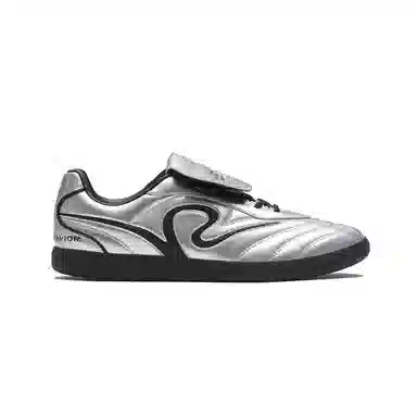 ANTA SNEAKERVERSE OFFSIDE