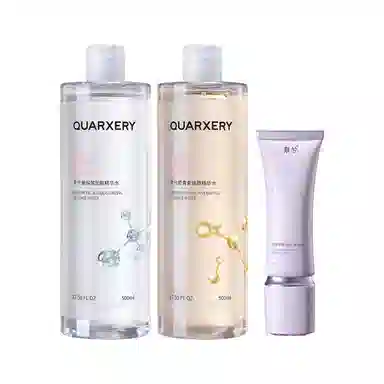 QURXERY 500ml+500ml