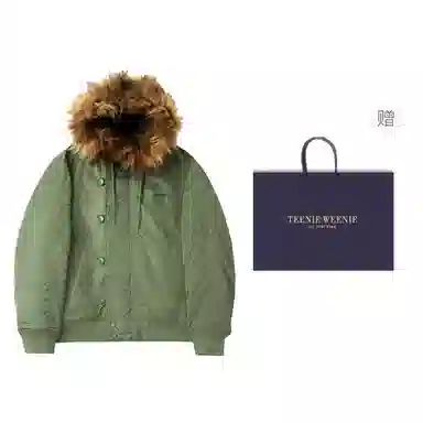 Teenie Weenie Men TWGX