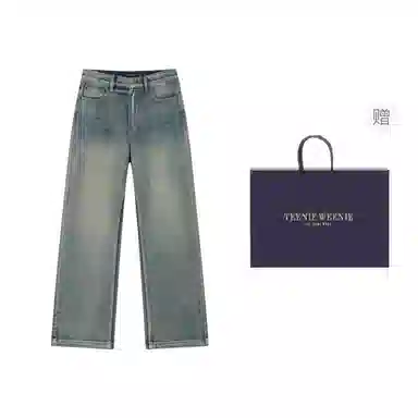 Teenie Weenie Men 24FW