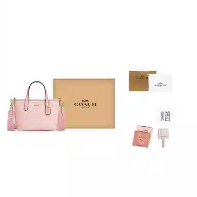 COACH City 15 Pink