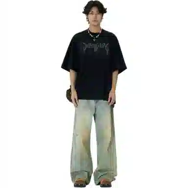 JHYQ Vintage Distressed Jeans