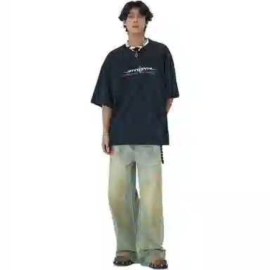 JHYQ Vintage Distressed Jeans