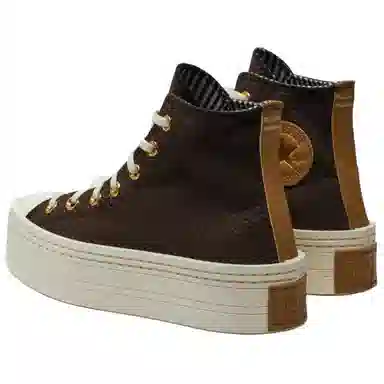 Converse Chuck Taylor All Star Brown