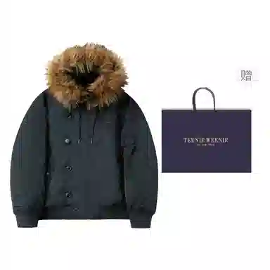 Teenie Weenie Men TWGX