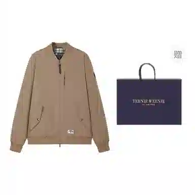 Teenie Weenie Men Cleanfit