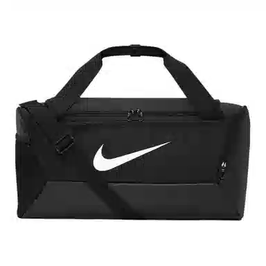 Nike Brasilia 9.5 Black