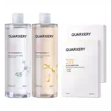 QURXERY 500ml+500ml