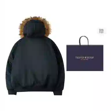 Teenie Weenie Men TWGX