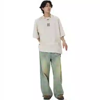 JHYQ Vintage Distressed Jeans