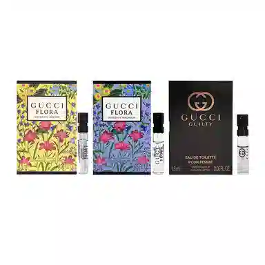 GUCCI 1.5ml*3