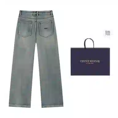 Teenie Weenie Men 24FW