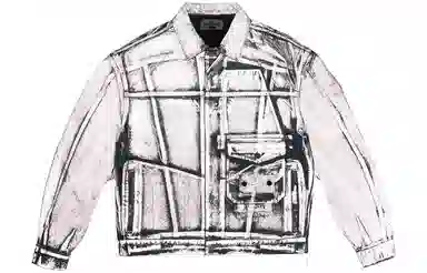 Supreme x Stone Island FW23 Denim Trucker Jacket