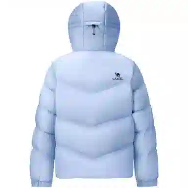 CAMEL Volcano PRO Down Jacket