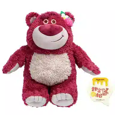 POTDEMIEL x Disney 20-50cm