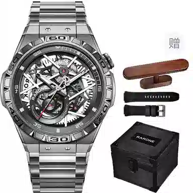 RARONE Y DW8840239212105