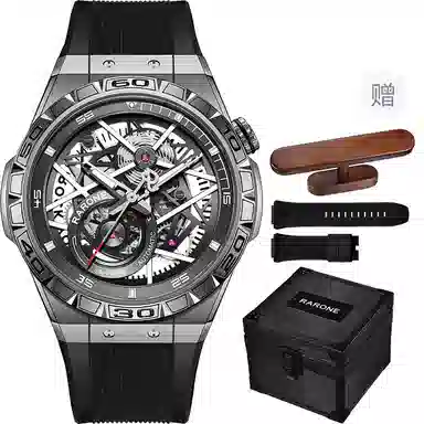 RARONE Y 8840239219805