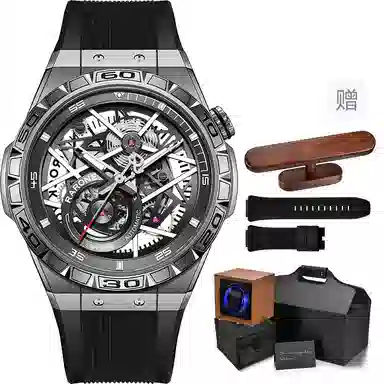 RARONE Y 8840239219805