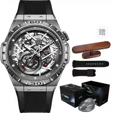 RARONE Y 8840239219805