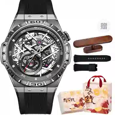 RARONE Y 8840239219805